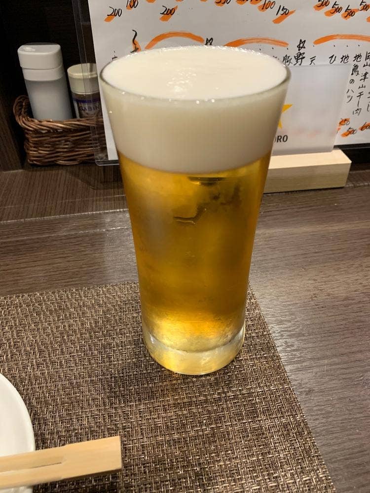 さん歩