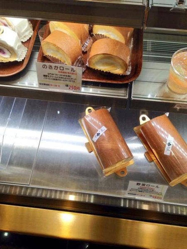 松原庵 アピタ敦賀店