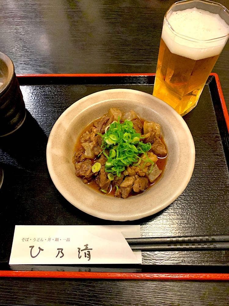ひ乃清