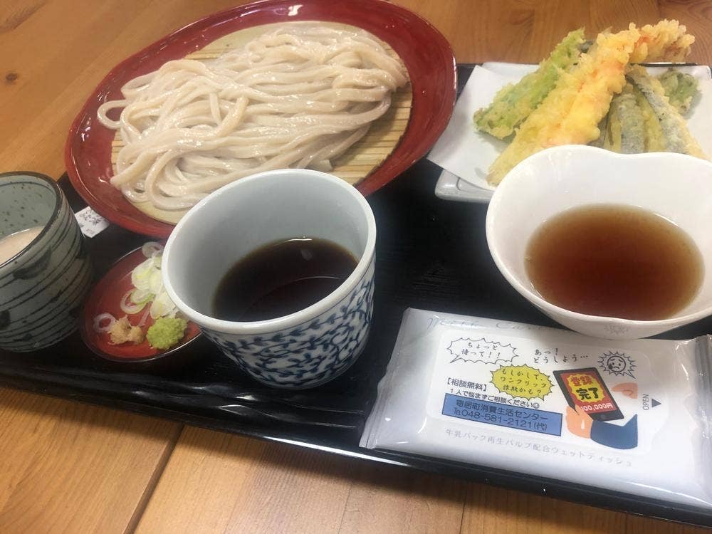 日本の里 風布館