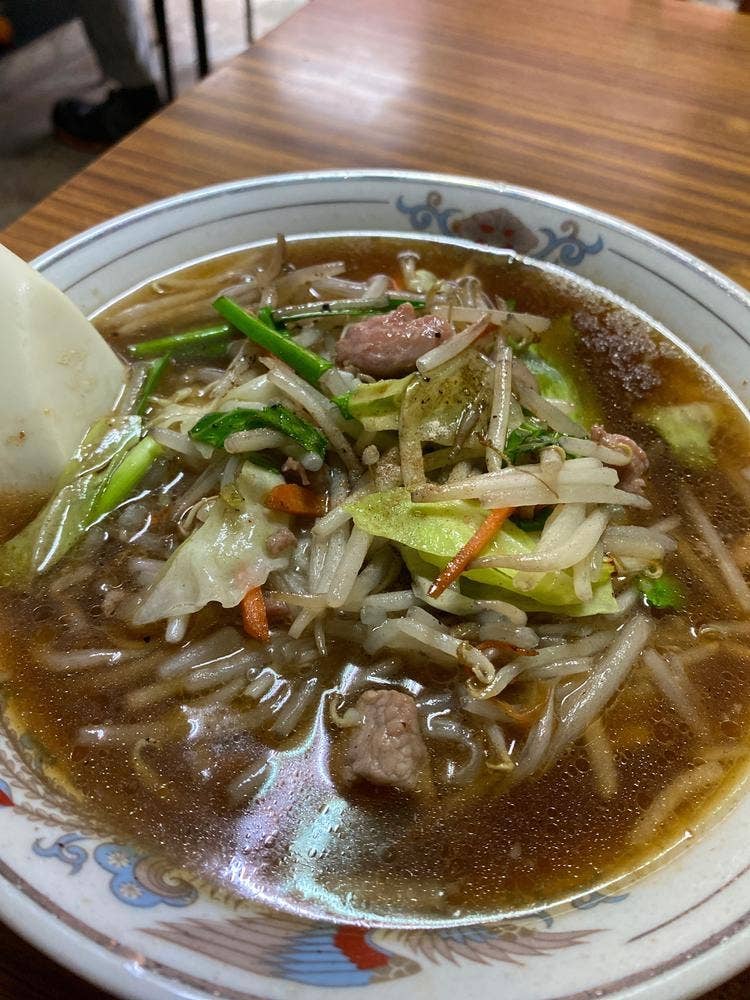 中華一番