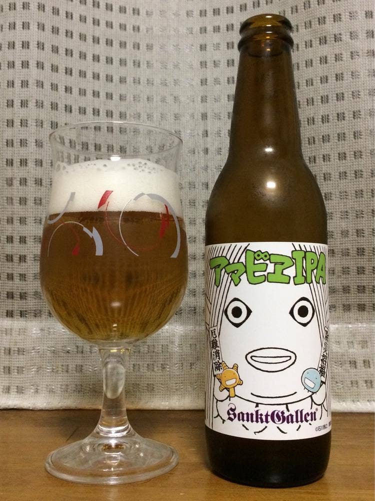 サンクトガーレン