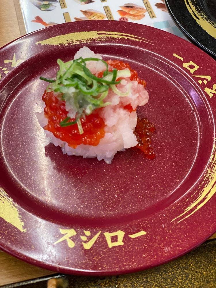 スシロー ステラタウン店
