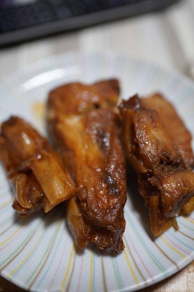 魚音 うらり店