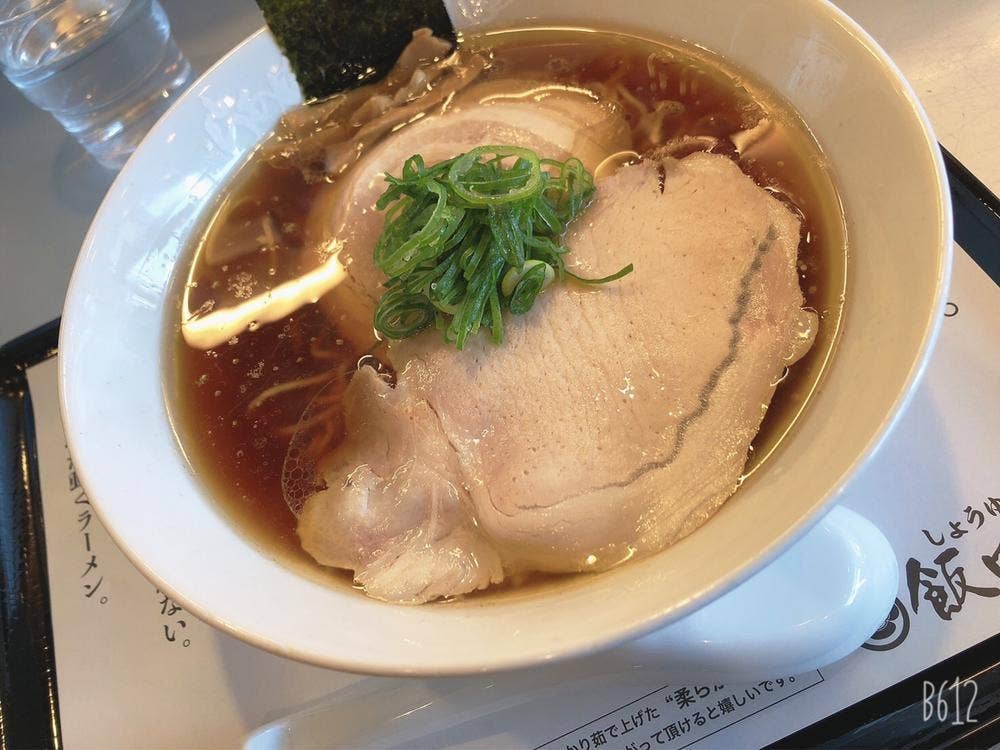 らあめん花月嵐 田名店