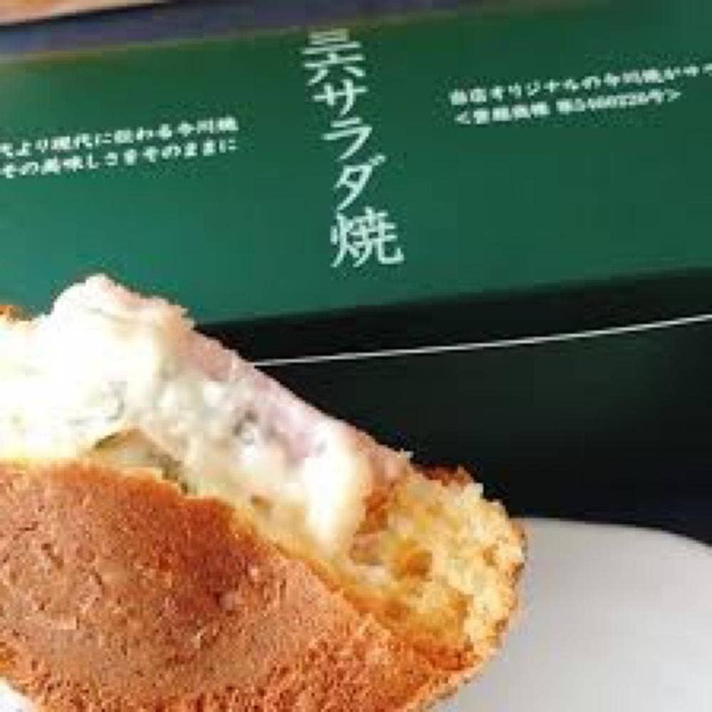 三六 サラダ焼き 武生楽市店