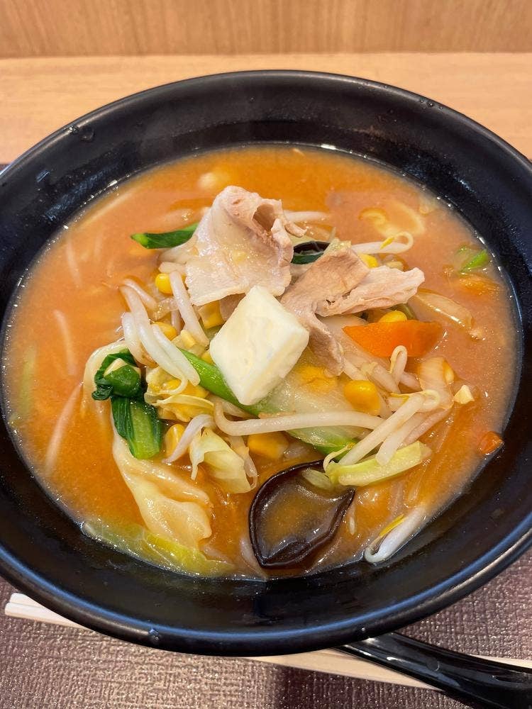 寿