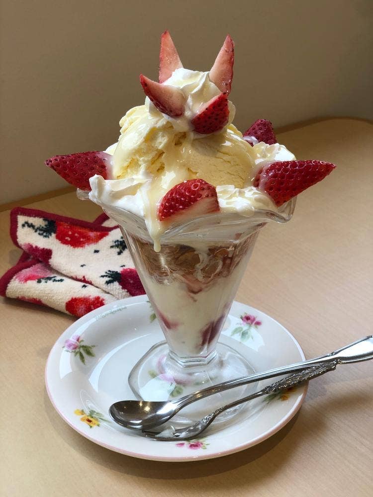 亜羅人 宮崎山形屋