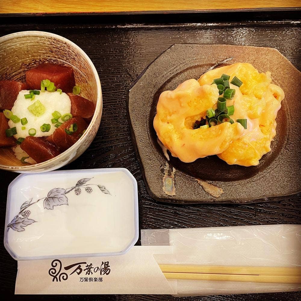 旭川高砂台 万葉の湯 憩い処