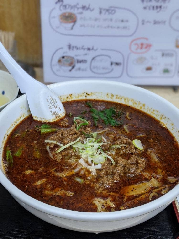 四川ラーメン英
