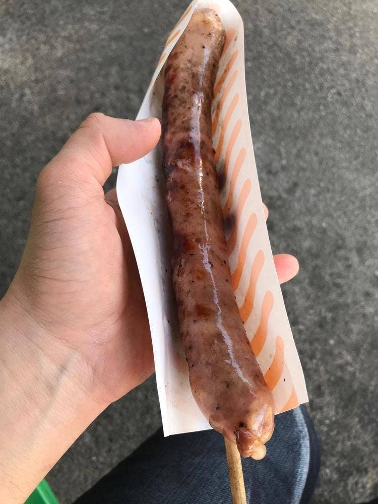 新城市役所 つくで手作り村