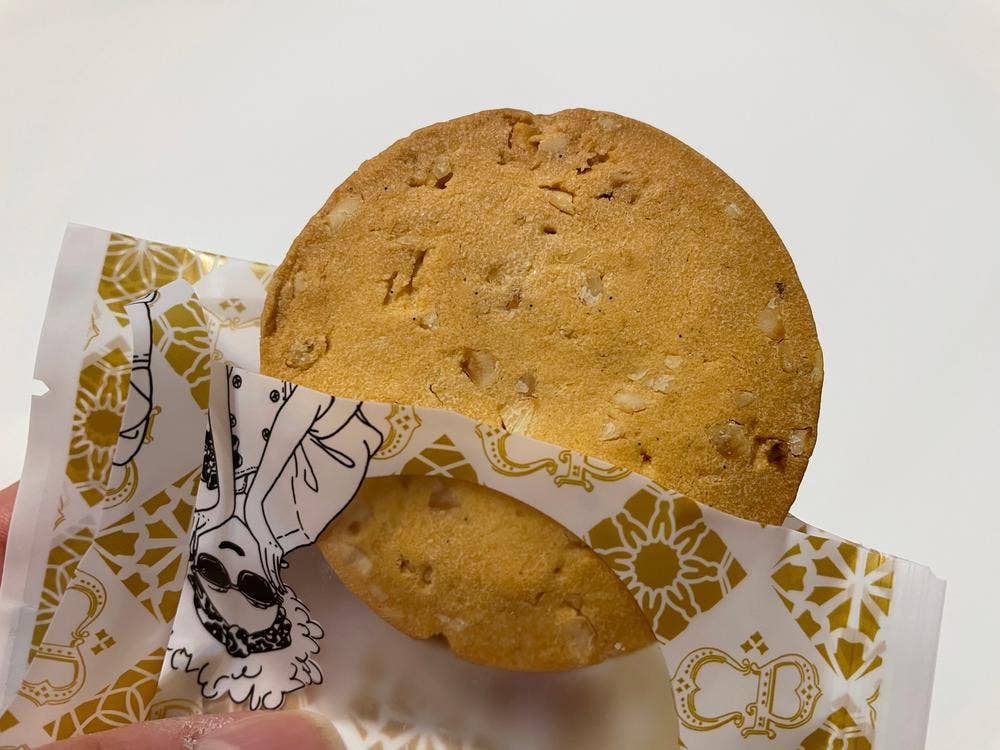 Cookie Pige HUT PARK 用宗店