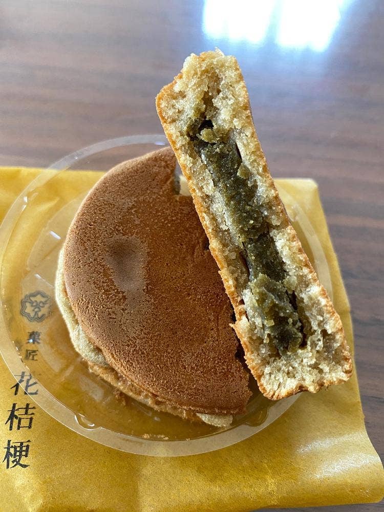 花桔梗 名古屋三越栄店