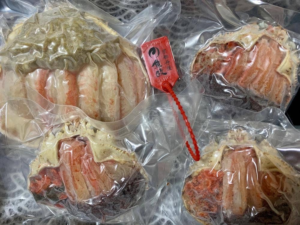 魚政