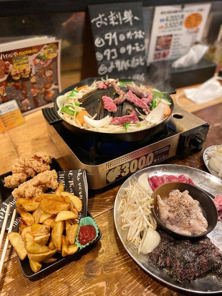 生ラム・ジンギスカン だるま屋