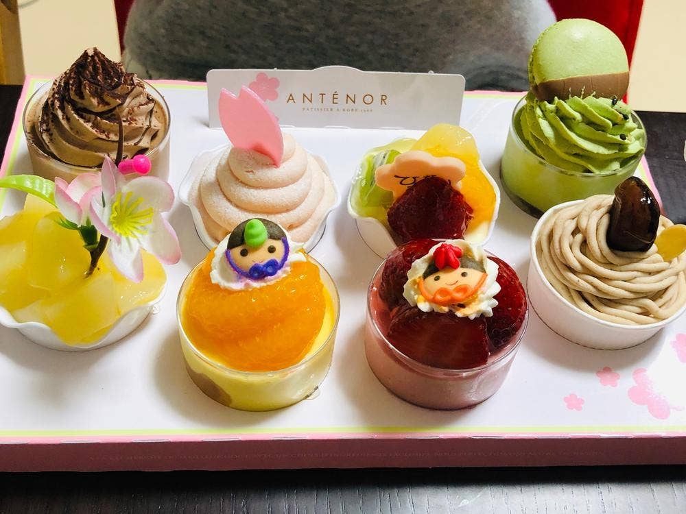 喫茶 アンテノール 上野松坂屋店