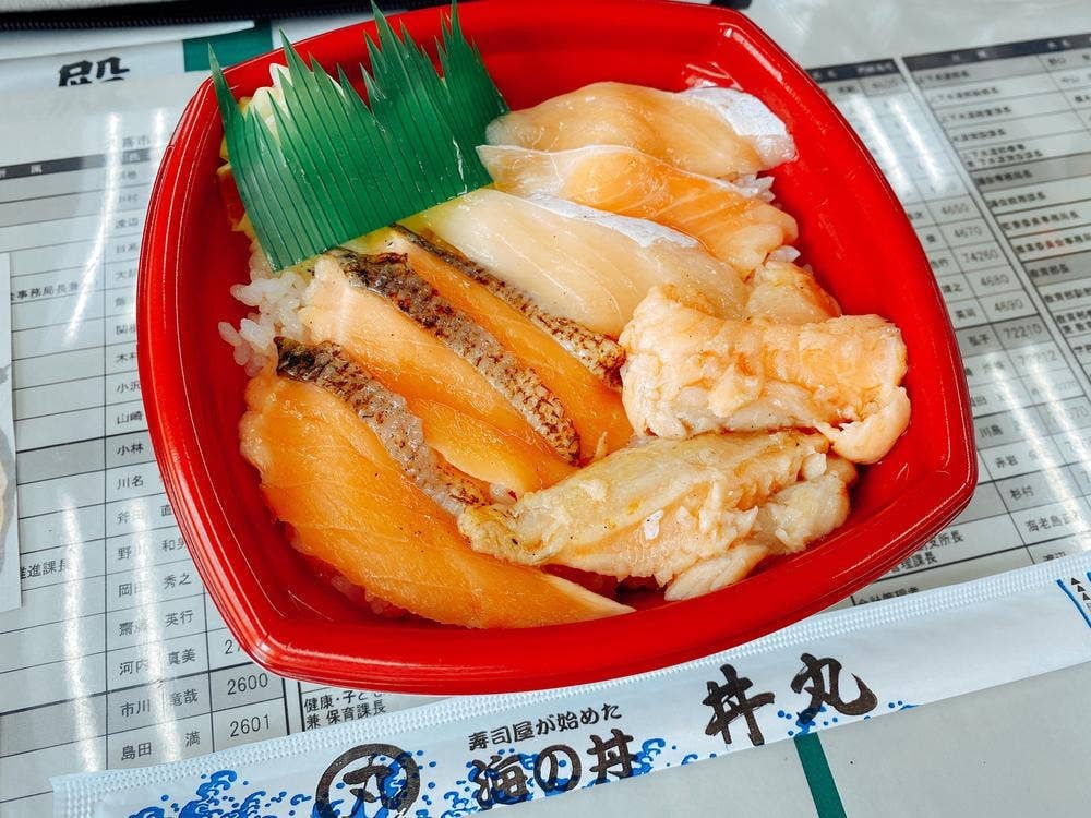 すずひろ 久喜店