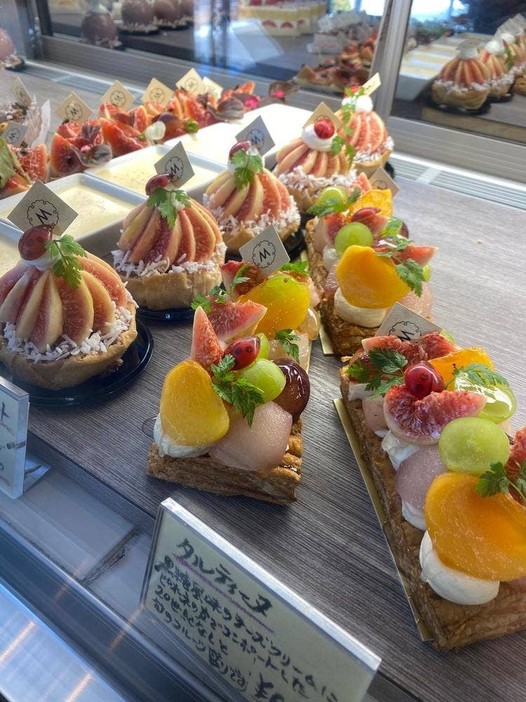 Patisserie MATILDA