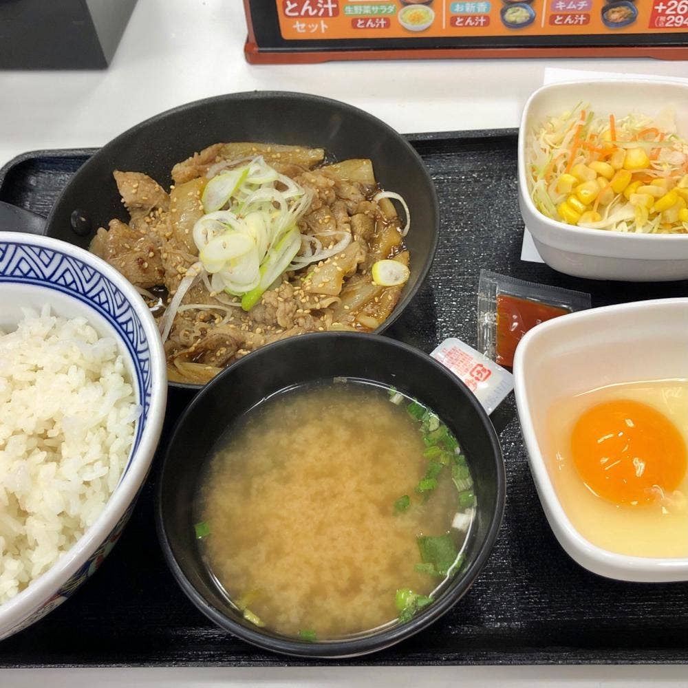 吉野家 寝屋川市駅前店
