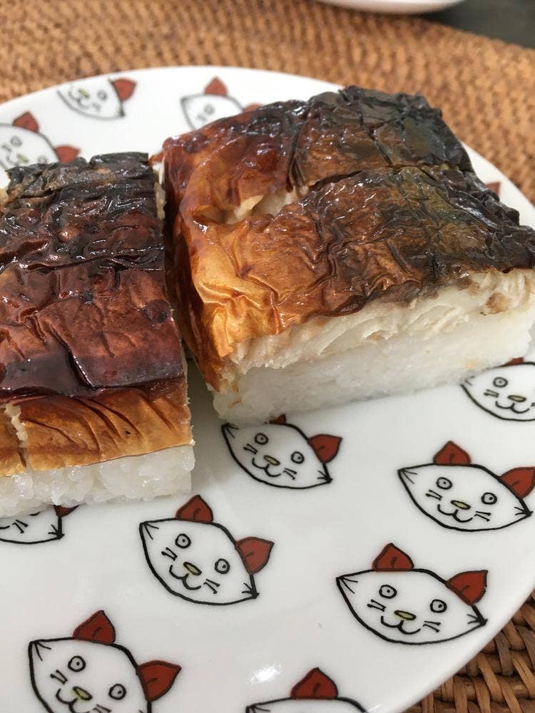 京都嵯峨野 和泉屋吉之助 自由が丘販売所