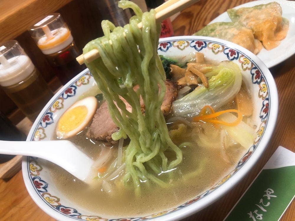 なにや