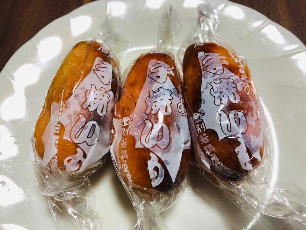 わかさ屋菓子舗