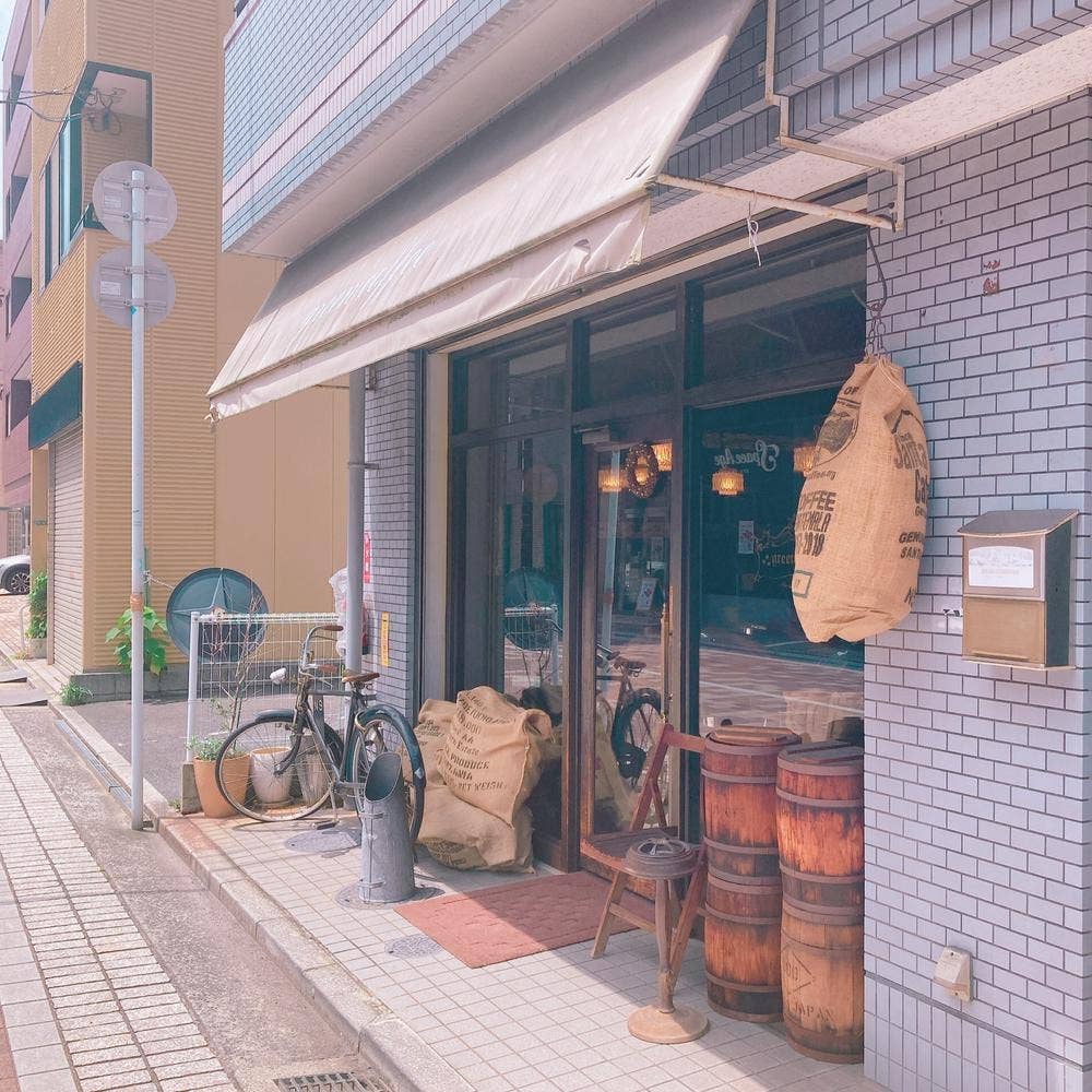 グリーンコーヒー 段原店