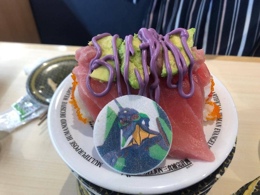 はま寿司 小山喜沢店