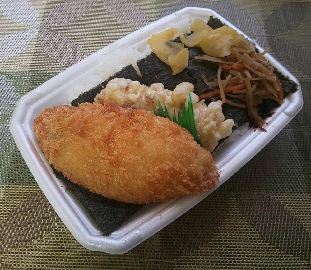 ほっともっと 宇都宮駒生店