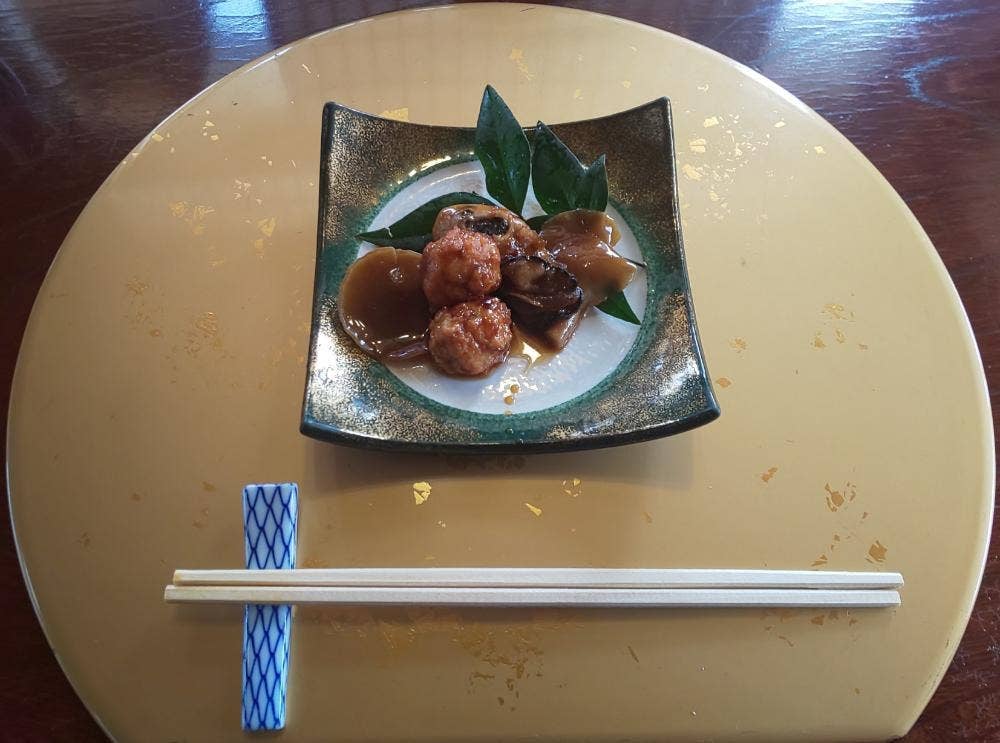 八汐苑