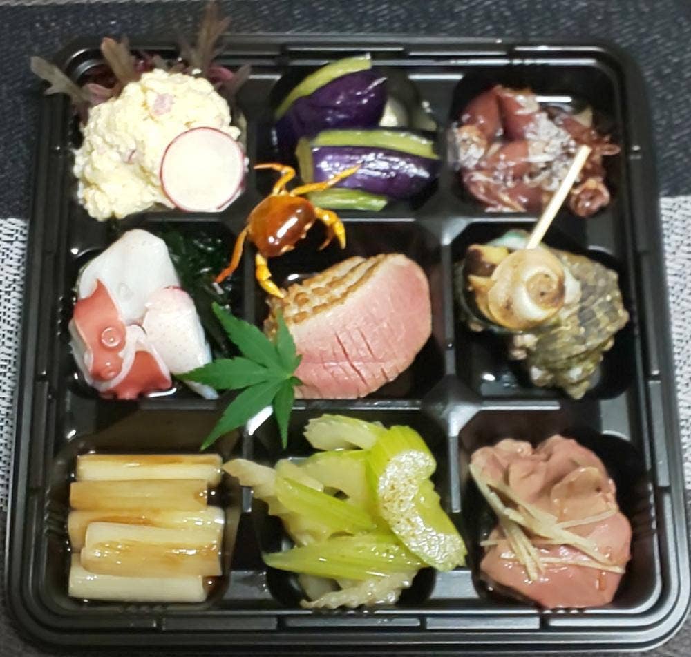 お料理とお酒 Oto
