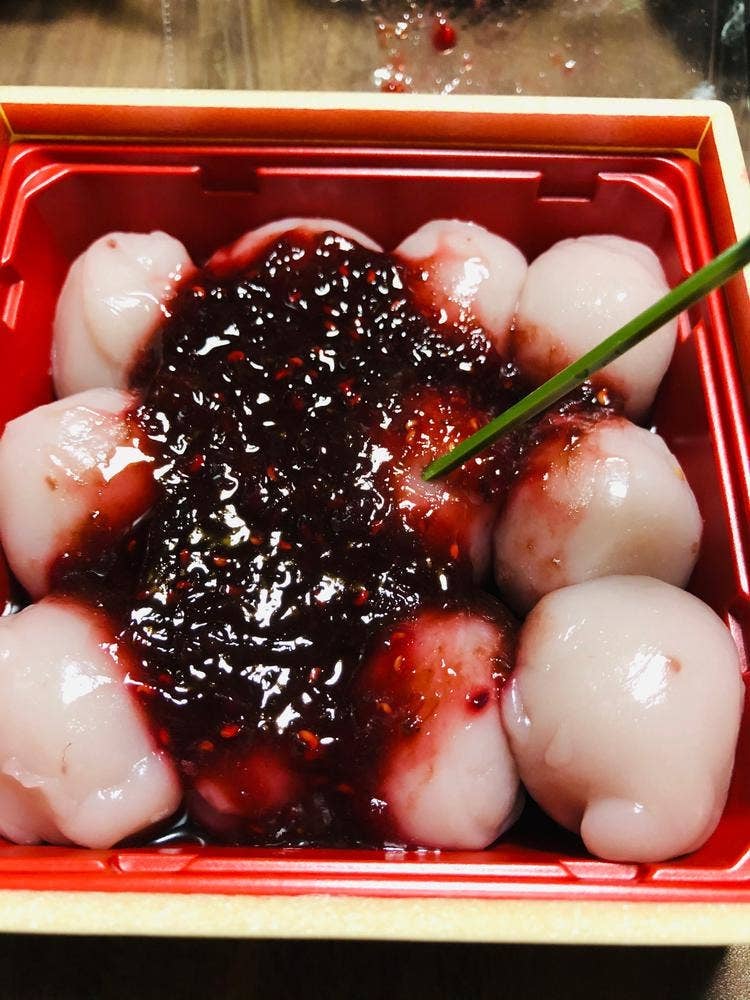 本間製菓