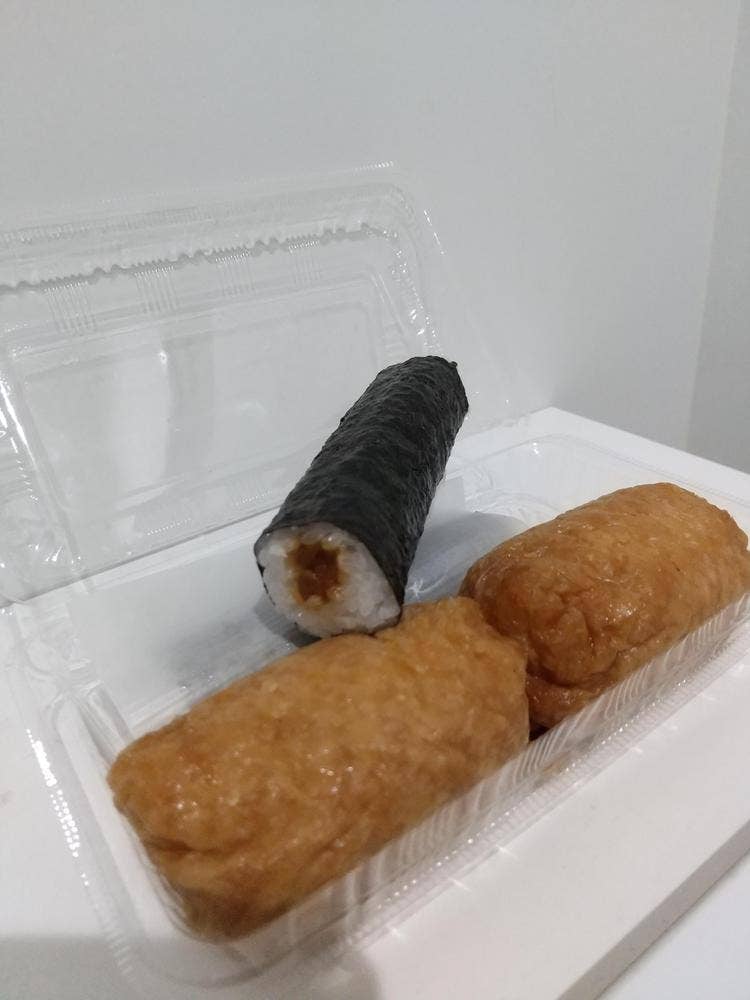 和菓子 伊勢屋