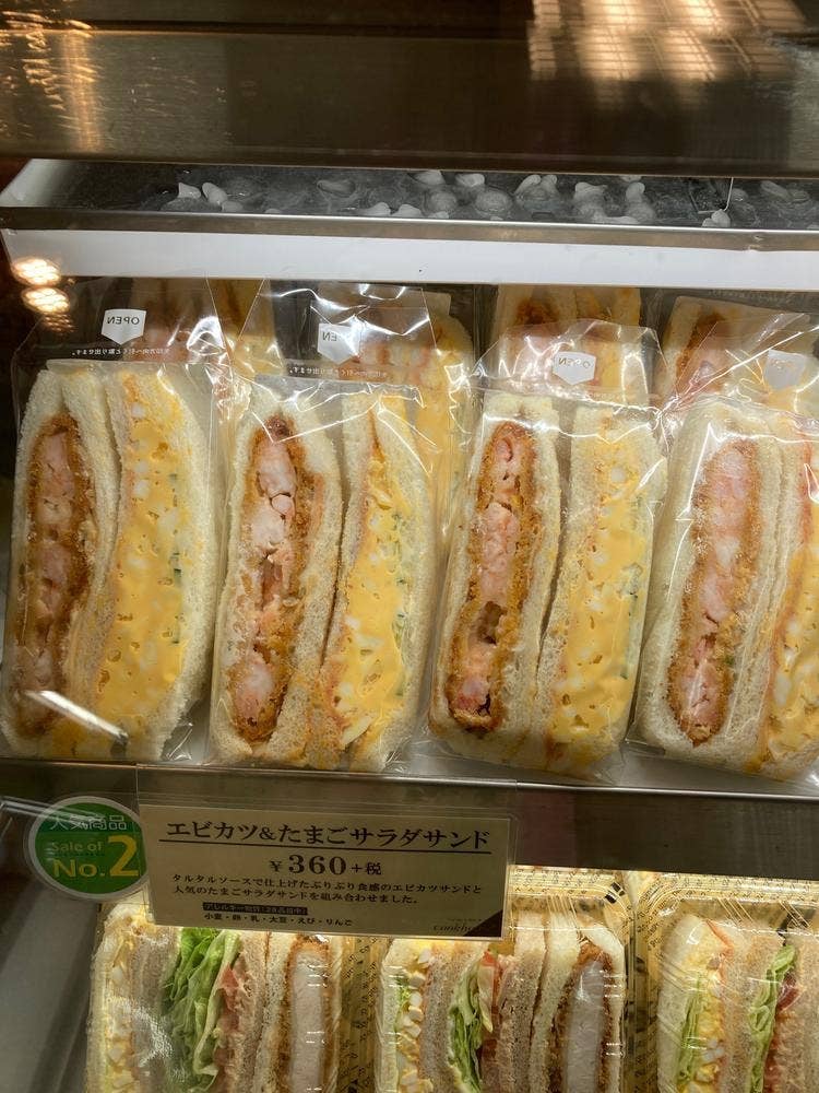 クックハウス 近鉄生駒駅店