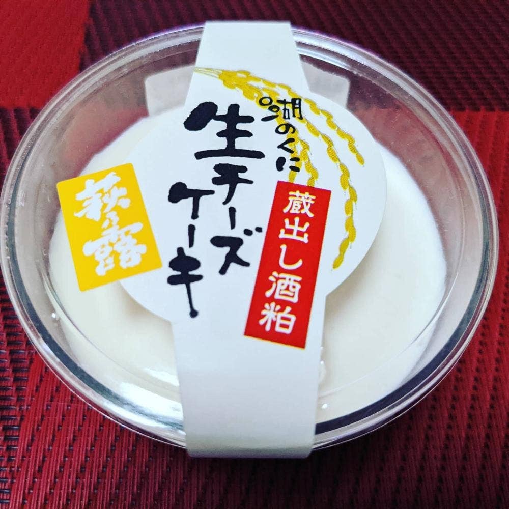 工房 しゅしゅ