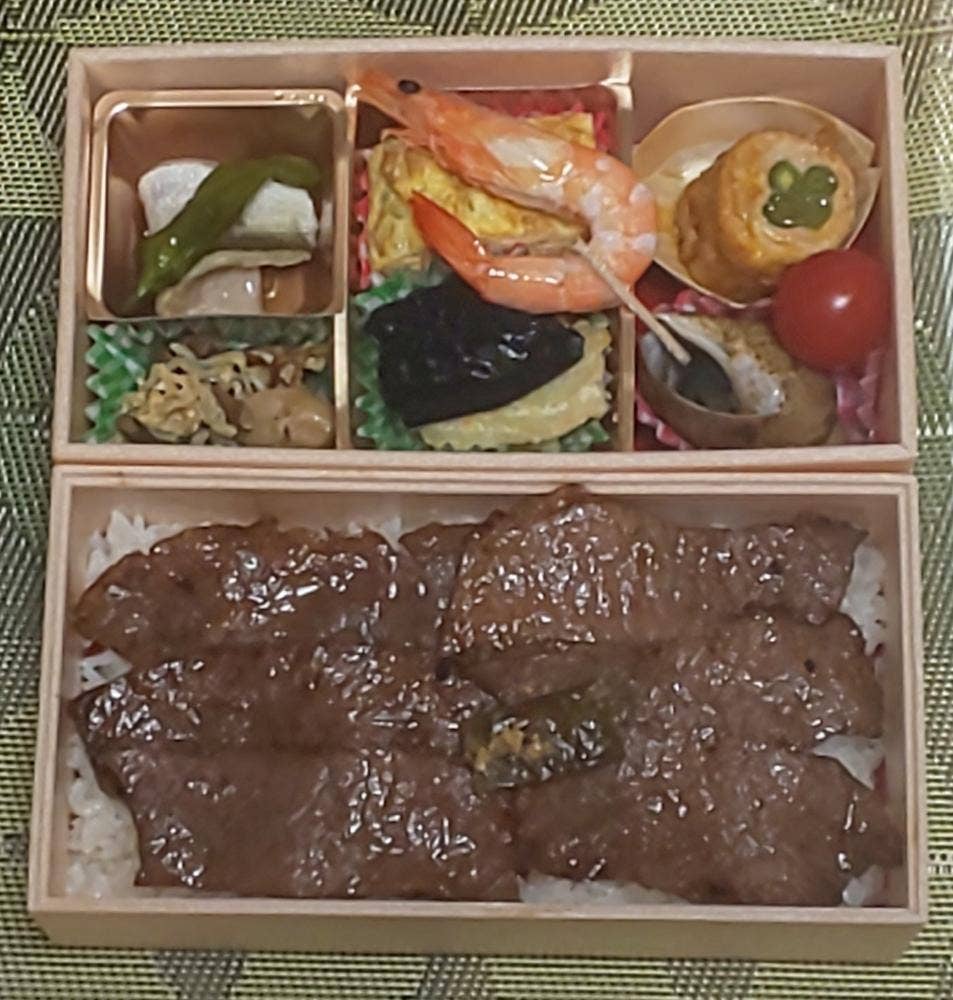 けせもい