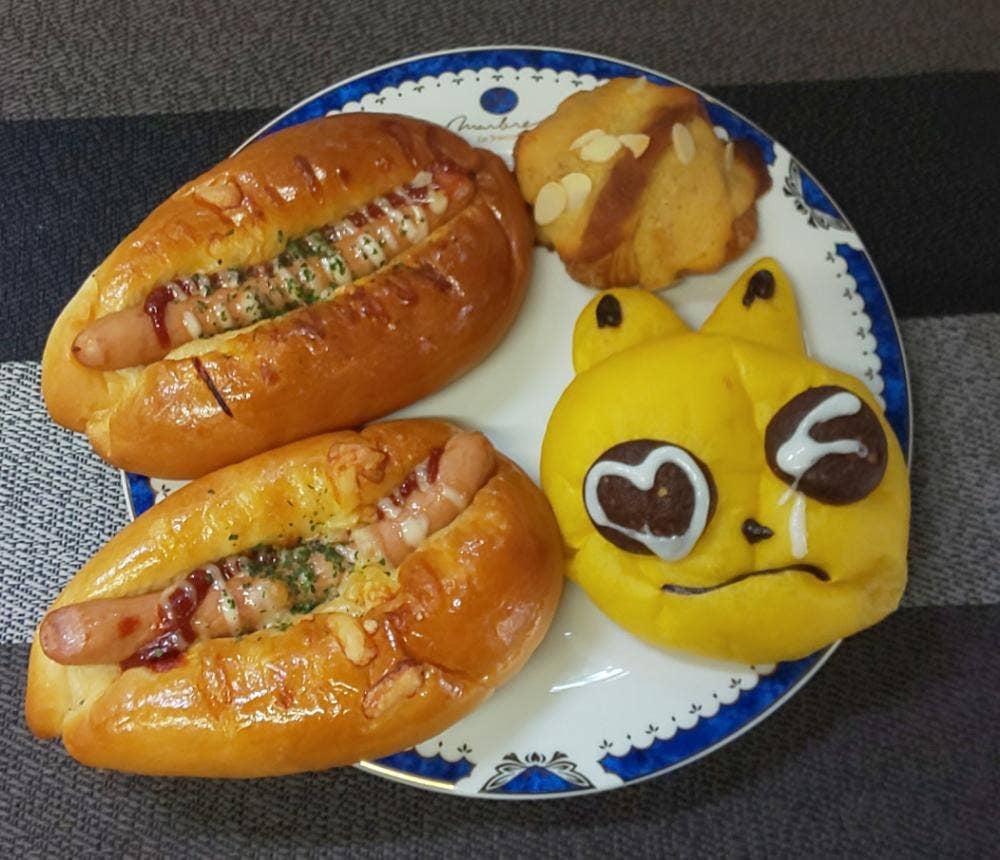 パンだ