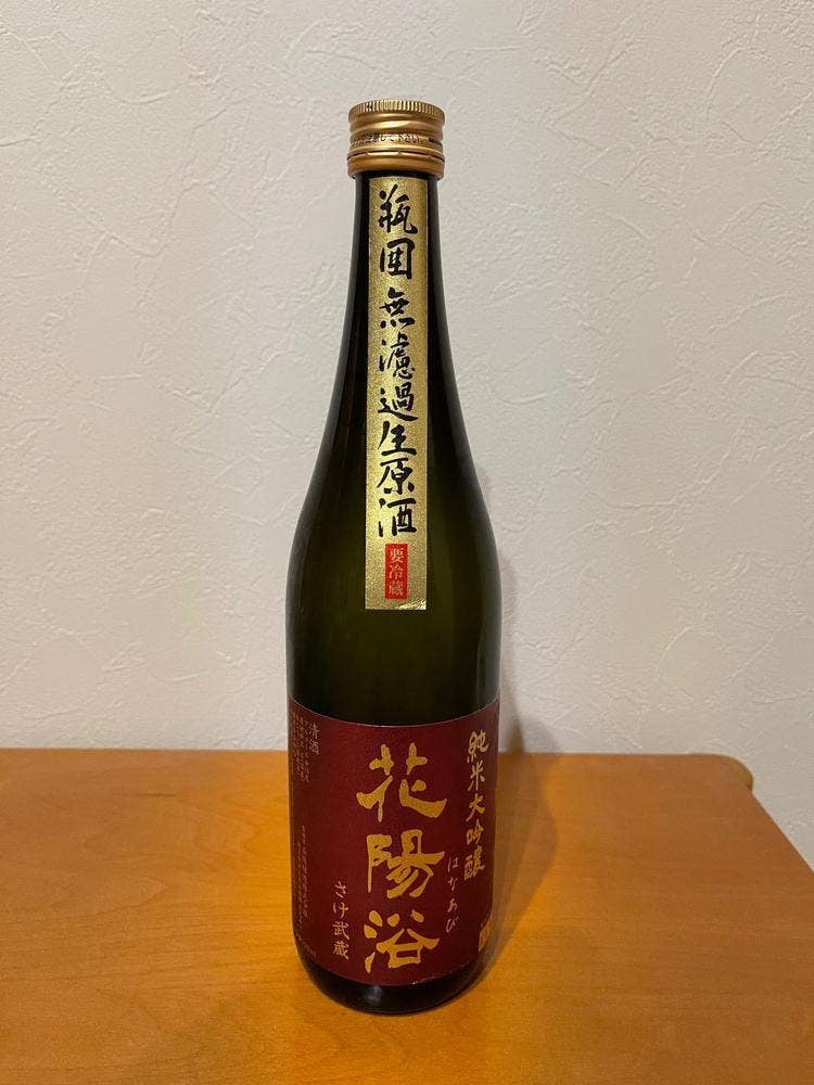 南陽醸造