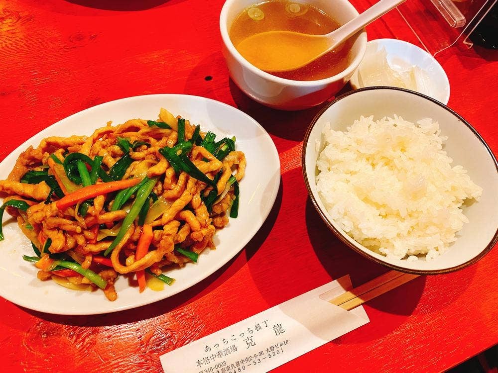 和食 季節料理 雲井