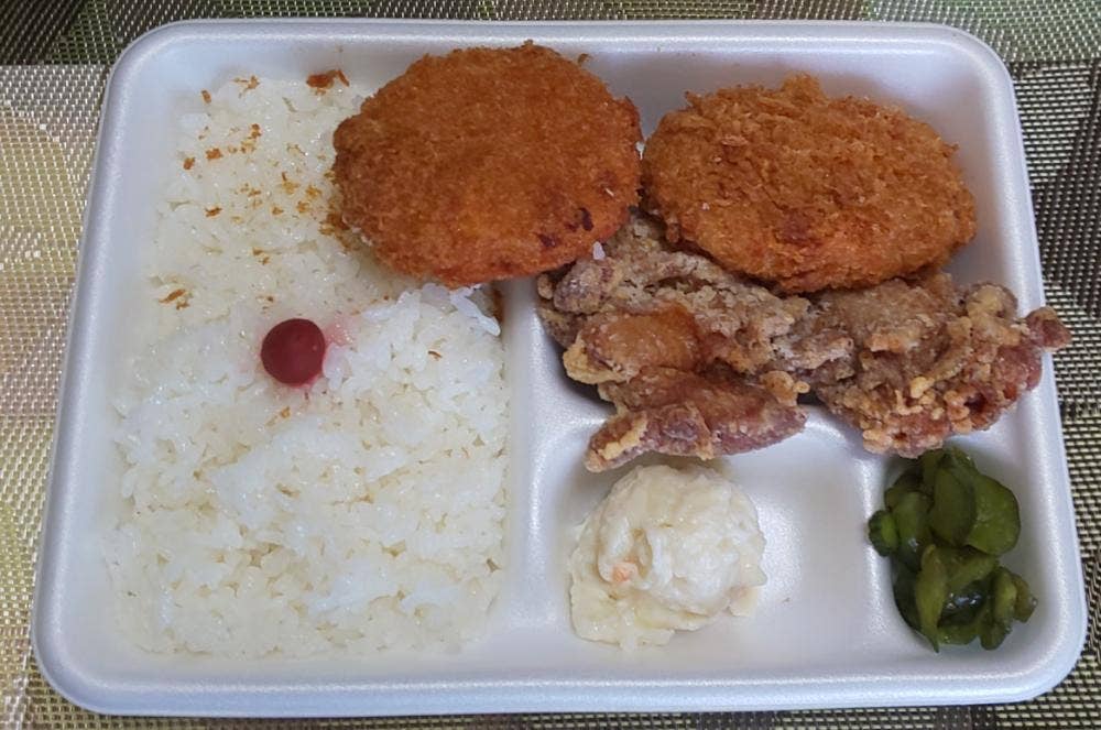 幸楽苑のからあげ家 上戸祭店