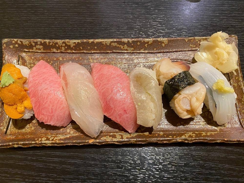 さい藤