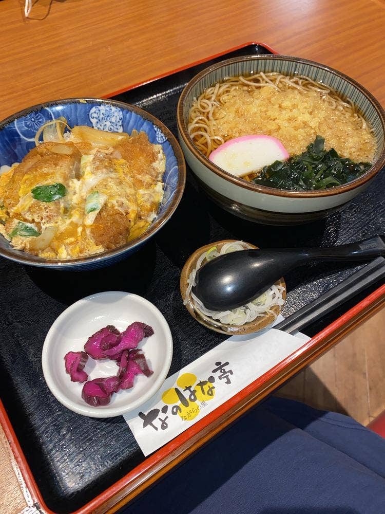 なのはな亭ユーカリが丘店