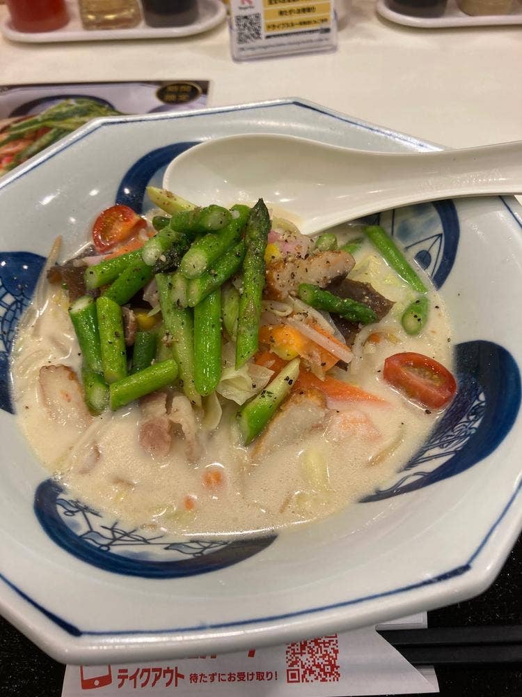 リンガーハット 茅ヶ崎浜竹店