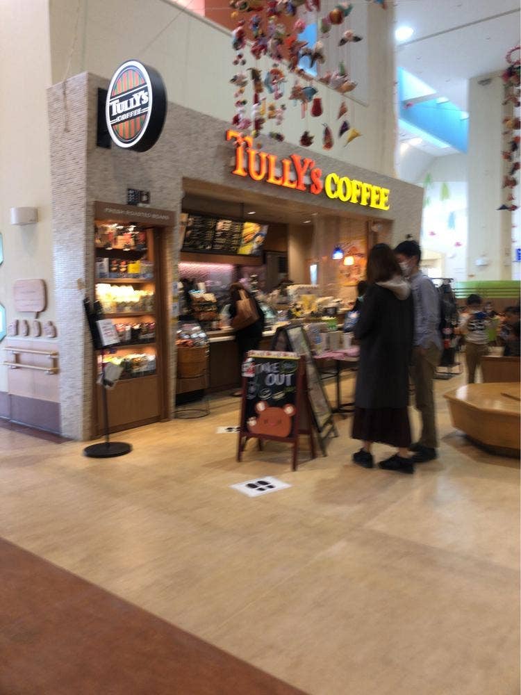 タリーズコーヒー 神奈川県立こども医療センター店