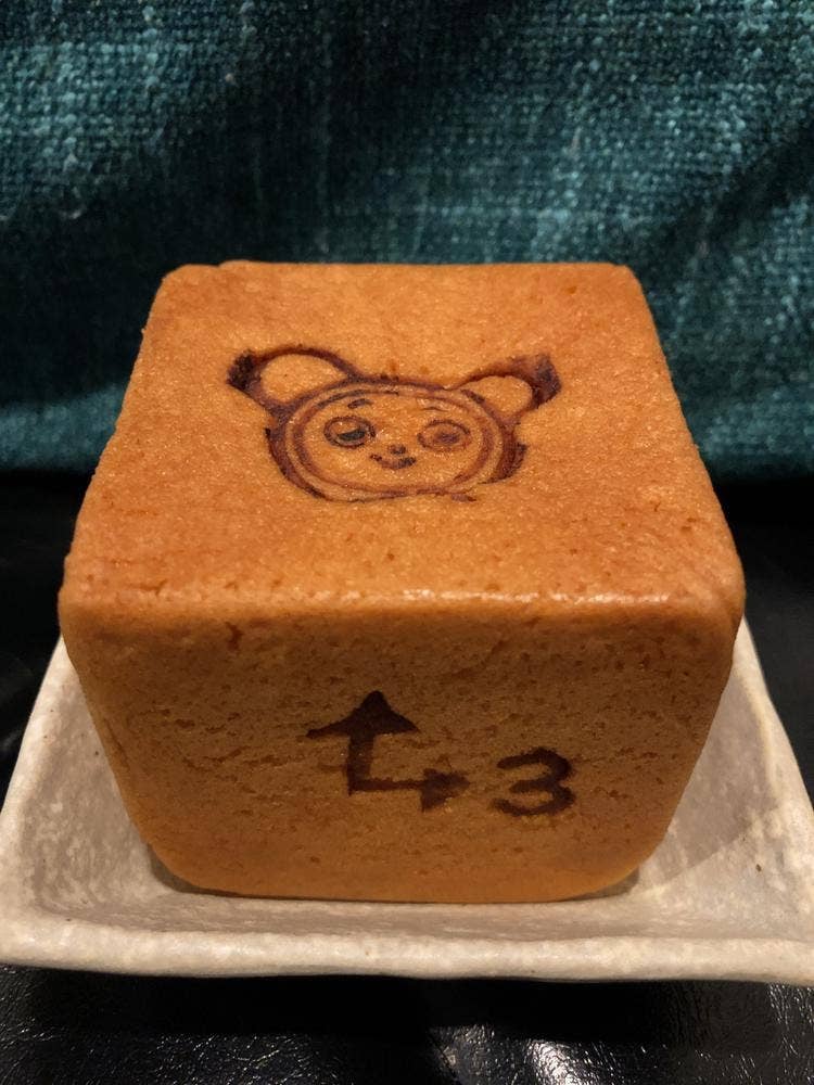 文明堂 シャポー市川店