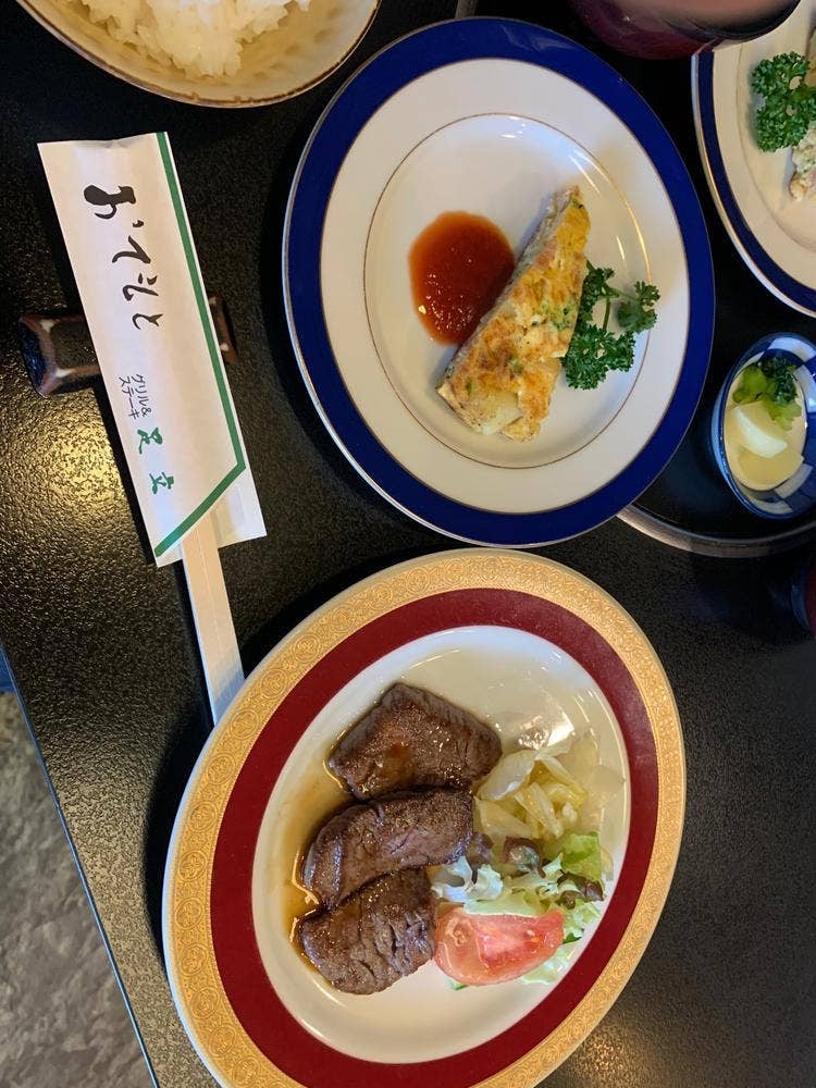 足立