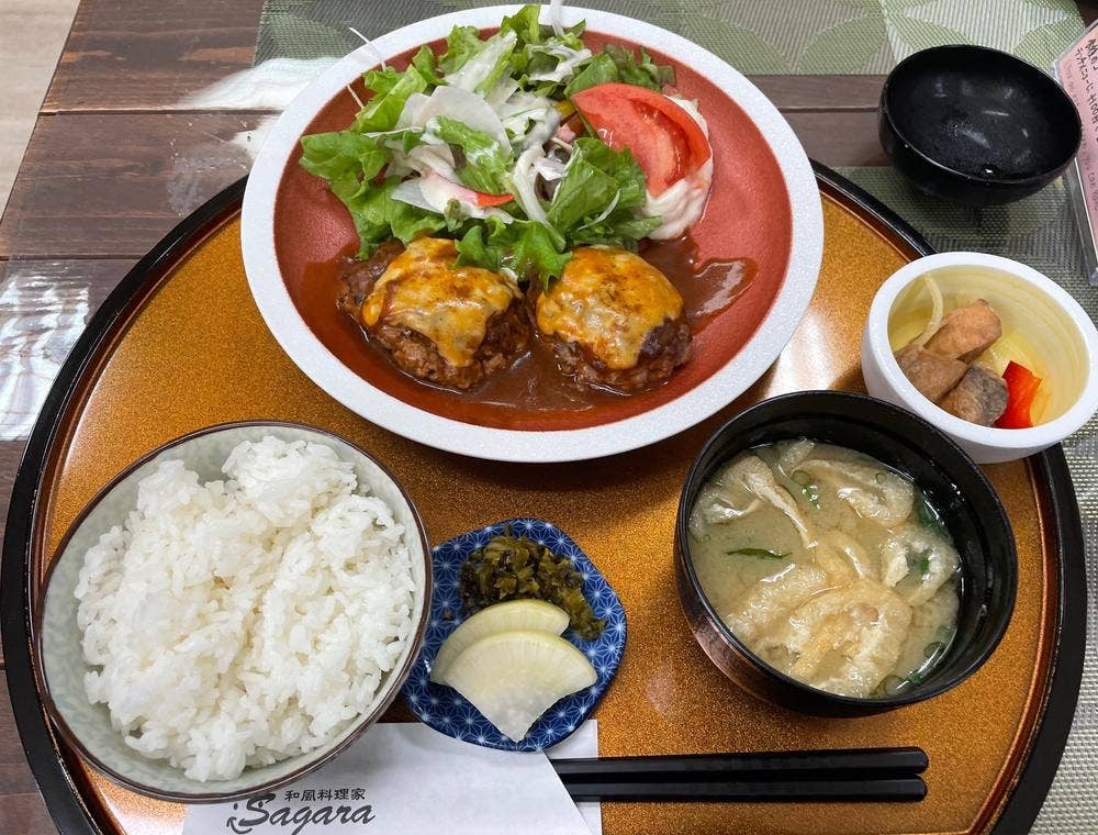 Sagara