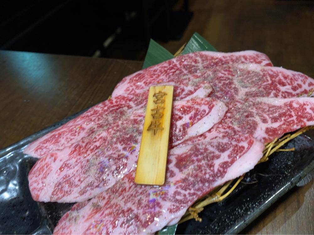 浅草焼肉ホルモン みらく