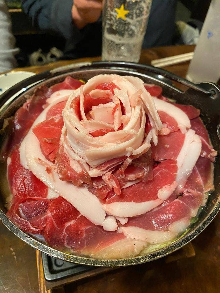 山吉