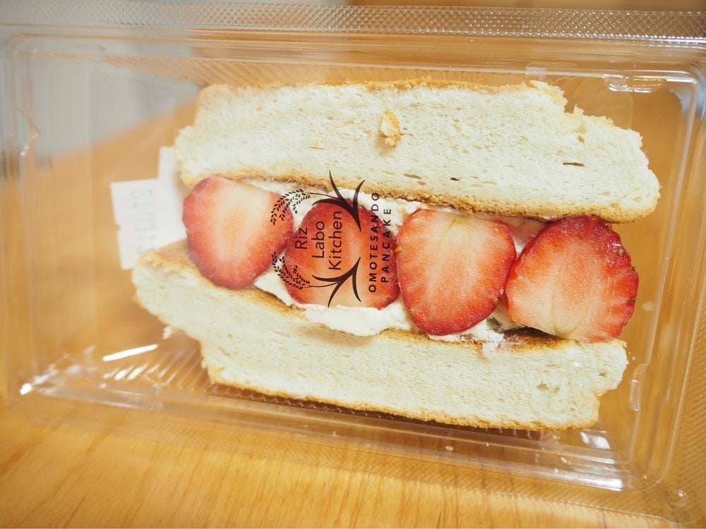 Riz Labo Kitchen 裏参道ガーデン